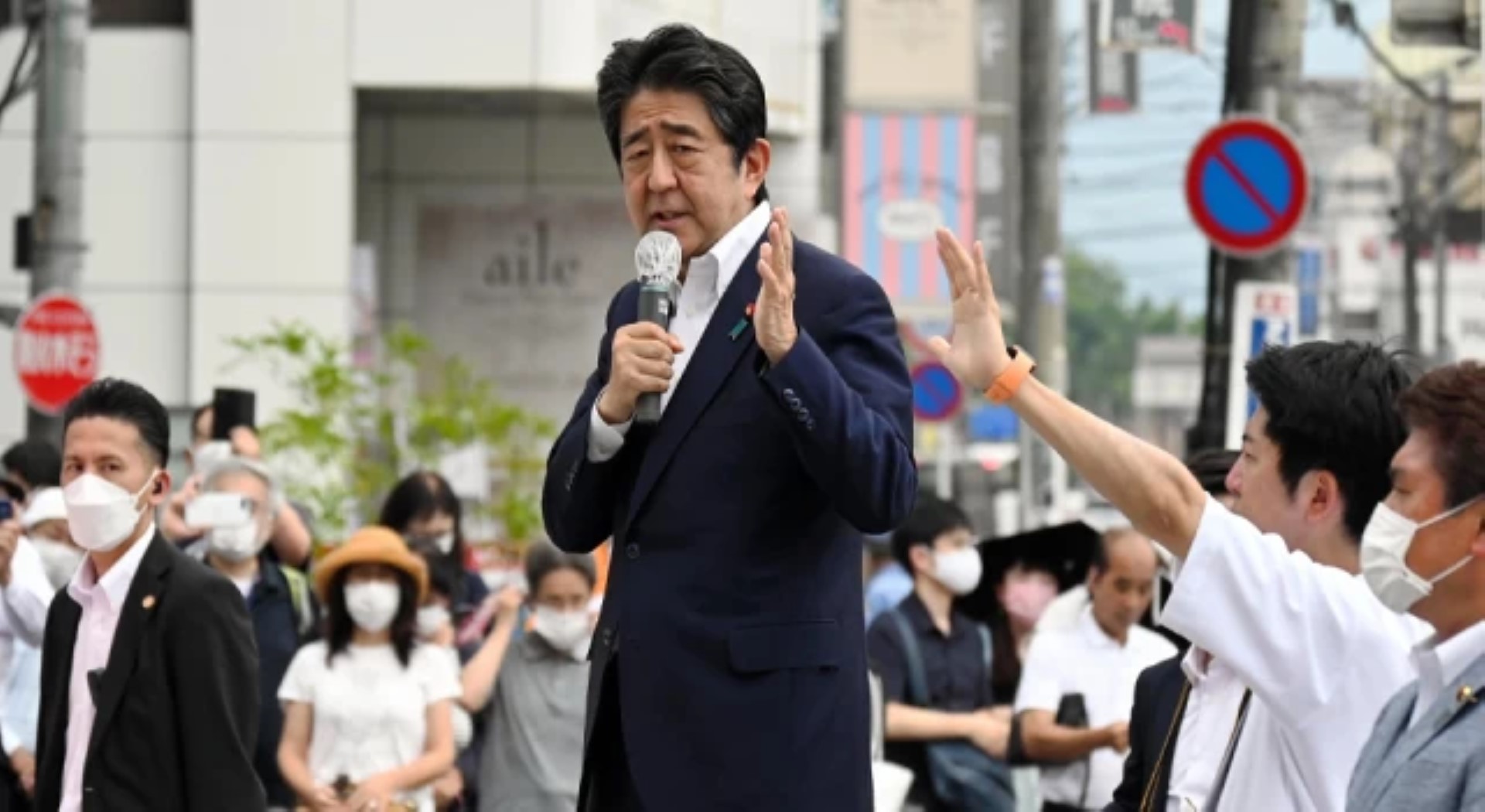 土耳其泰格地产 