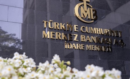 土耳其中央银行公布最新利率汇率