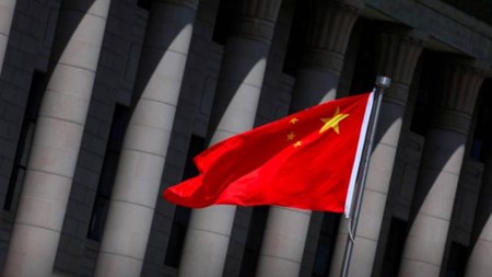 中国人民银行降息