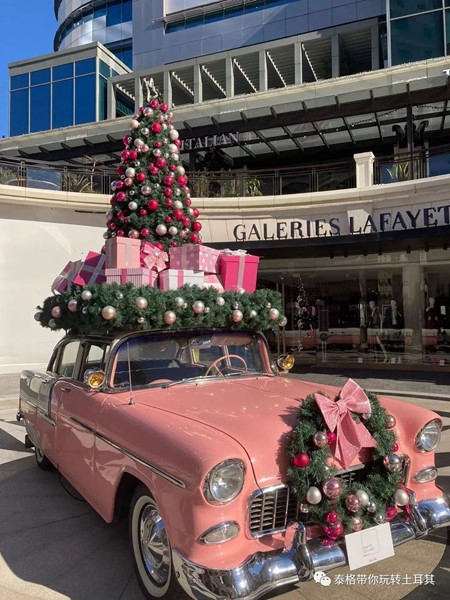 伊斯坦布尔的大型购物中心