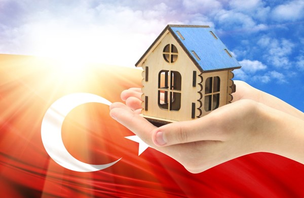 如何在土耳其买房子