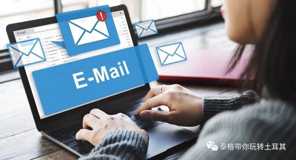 如何在网上方便快捷操作土耳其购房